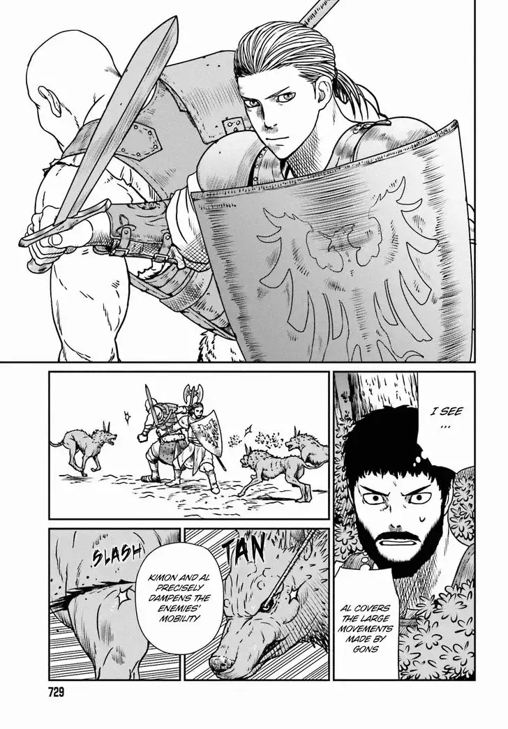 Yajin Tensei: Karate Survivor in Another World Chapter 9 24